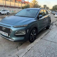 كونا موديل 2018  رقم انكليزي الجديد  كشنات جلد تبريد  دركة ستيرن تبريد...