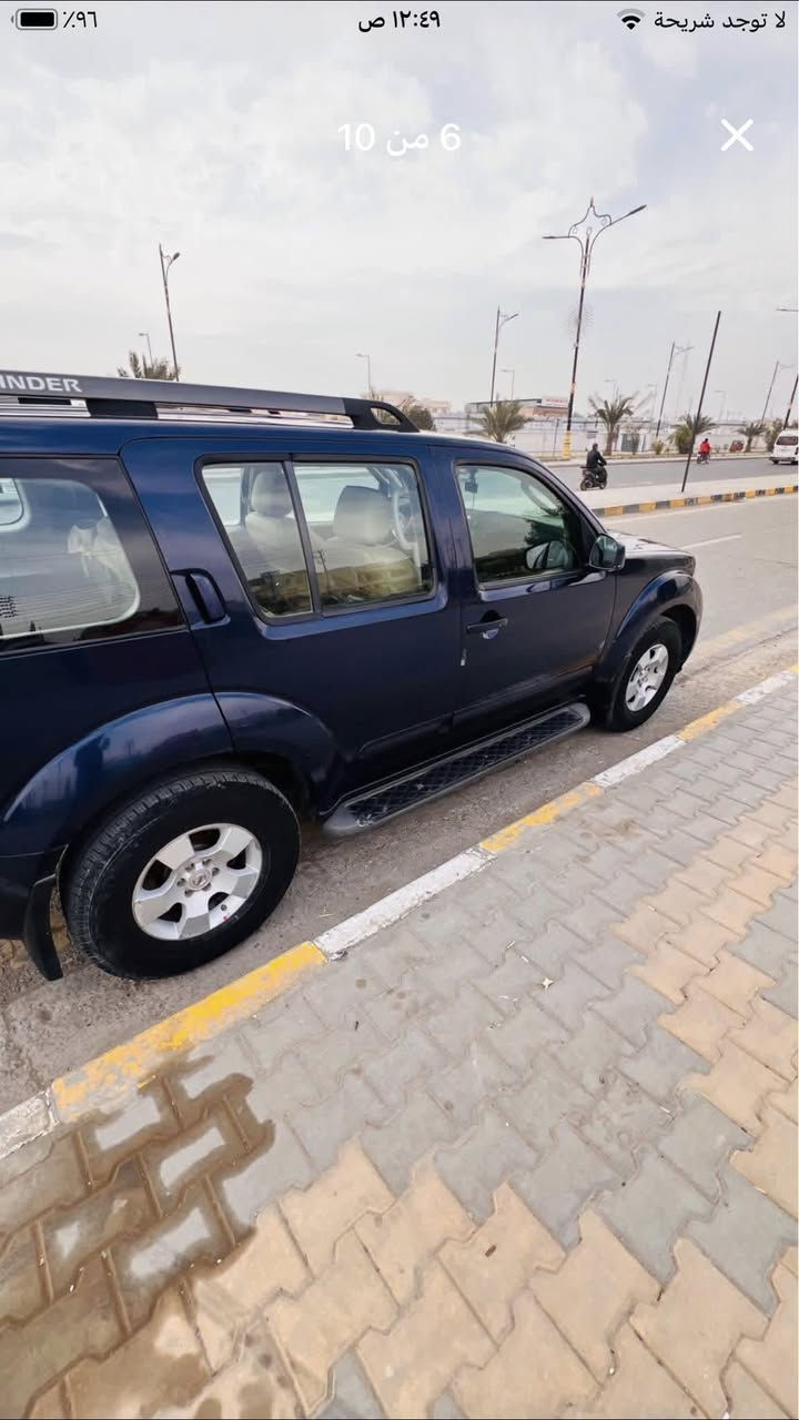 نيسان باڤندر موديل 2007  وارد امريكي للبيع السيارة نظيفة جداً مكانها عمارة سياره حره رقم بغداد للاست


**إذا كنت صاحب هذا الإعلان وتريد حذفه لأي سبب، رجاءا أرسل رسالة إلى الدعم الفني**