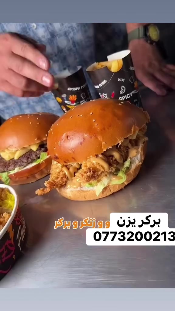 وجبة 12 للحجز ***********
