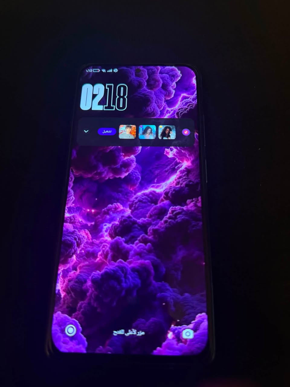 للبيع
Poco x4 pro 5g
ذاكره 256 عشوائيه8
بطاريه 5000
120هرتز السلاسه✈️فول
جهاز نضيف كلش فقط ضربه بلضهر ماماثره
كلشي شغال وسماعات ستريو
معالج سناب دراكون
شحن 67 واط
بصمه اصبع +فيس ايدي شغال جهاز بلاد
بيع مستعجل 100وبي مجال


**إذا كنت صاحب هذا الإعلان وتريد حذفه لأي سبب، رجاءا أرسل رسالة إلى الدعم الفني**