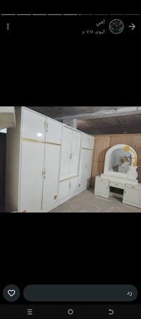 غرفة نوم البيع اتصل على رقم 07725269952
