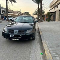 نيسان سينترا ٢٠٠٥ وارد امريكي للبيع سعرها ٤٥ ورقة وبيها مجال للطيبين  ...