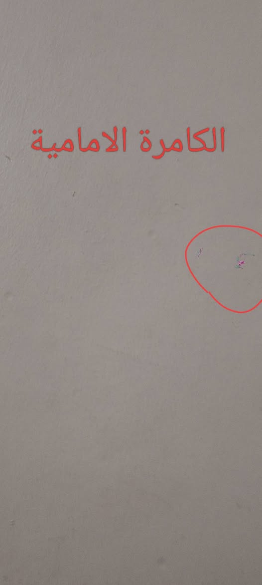 realme 13 pro plus 5G
الذاكرة     512GB

البطارية         91

السعر        300 قفل 

ودبل سيم كارت

و 12 جيجا رام
وبي عيب واحد الكامرة الامامية و الخلفية متأذيات الكامرة الخلفية بس زوم 1 والباقي شغال طبيعي  وكامل الملحقات كارتون وشاحن اصلي  للتواصل *********** مكاني الموصل ورجاءاً عدم الاتصال مراسلة على الواتس فقط
