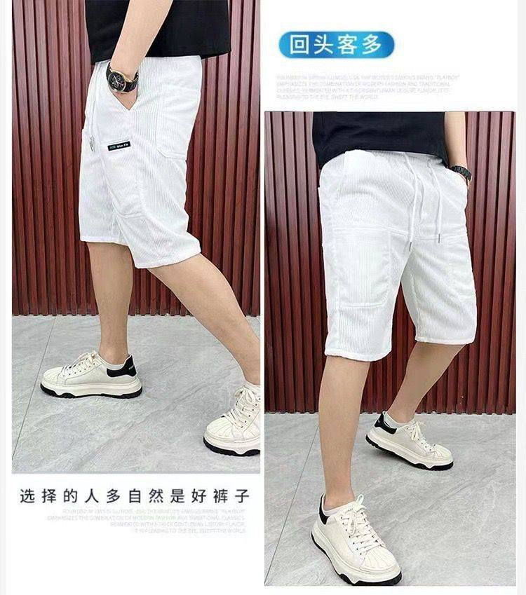 برموده صيني كوالتي عالي
الدرزن 12 قطعة 80 ألف 

🧧خامه قديفه// خفيف ✔️🧧

     القياسات _ M_ 3XL_
@إشارة


**إذا كنت صاحب هذا الإعلان وتريد حذفه لأي سبب، رجاءا أرسل رسالة إلى الدعم الفني**