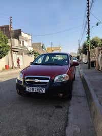 افيو ٢٠٠٧ • محرك تنقيص • سنوية ٢٠٣٠