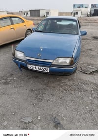 اوميكا • ١٩٨٨ • كركوك