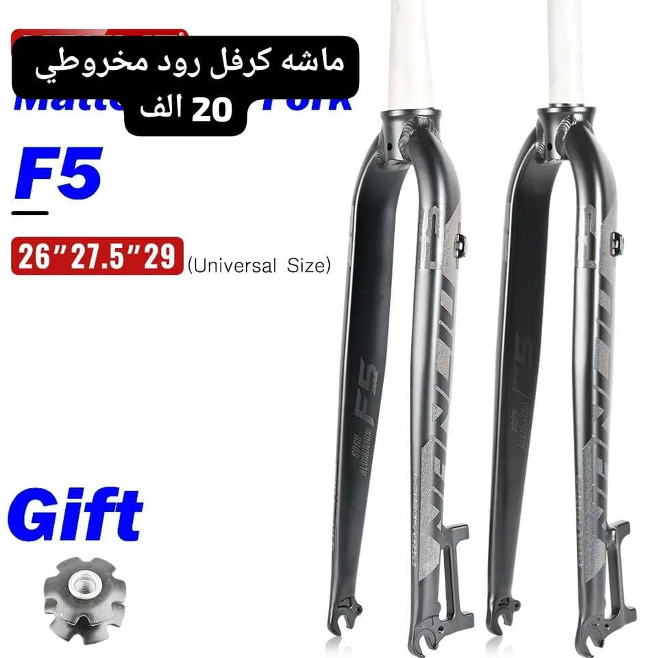 اللهم صل علئ محمد وال محمد
السعر داخل الصور


**إذا كنت صاحب هذا الإعلان وتريد حذفه لأي سبب، رجاءا أرسل رسالة إلى الدعم الفني**