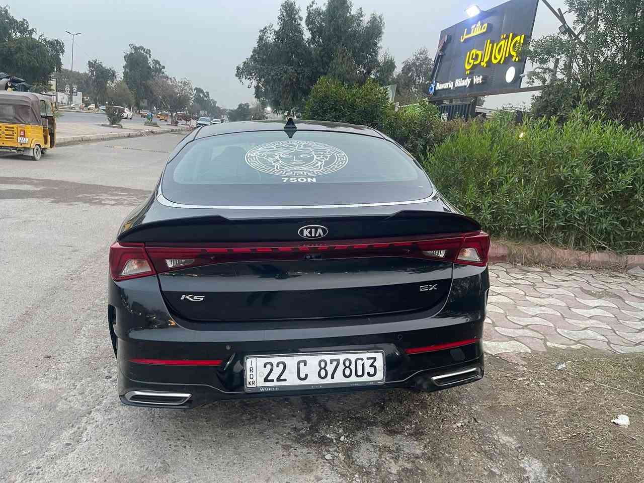 سلام عليك للبيع مستعجل سعر ١٥٠ و بيه مجال بسيط حادث قطعه وحده بدون ايرباك و بدون دواخل ***********
