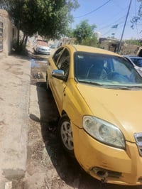افيو • ٢٠٠٩ • مصفره