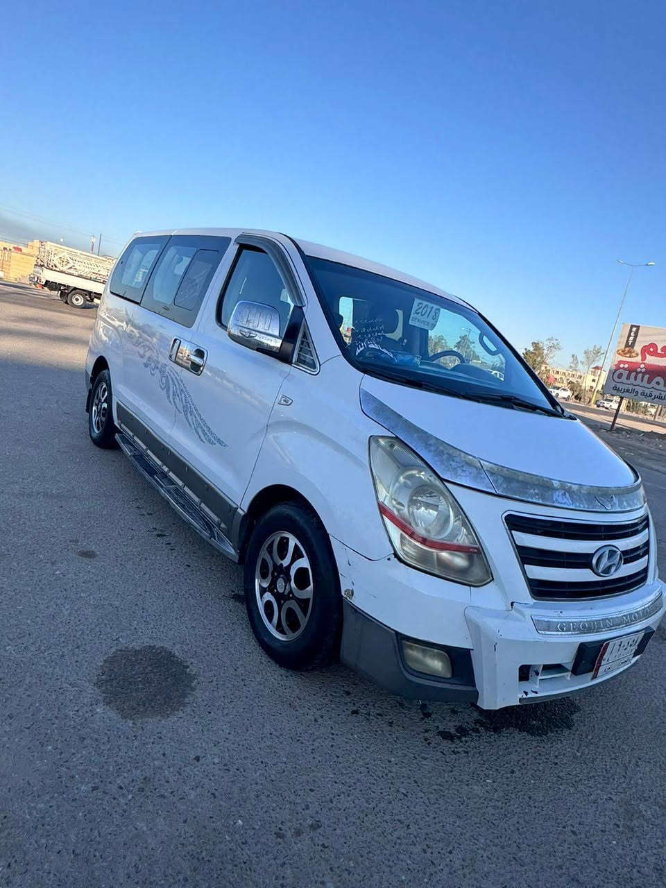 ستاركس 2018 و أصلها 2015للبيع مكلف بالنشر السعر 185 رقم ***********
