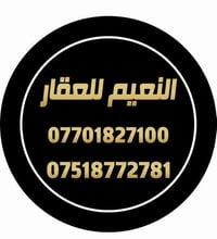 الفلاح الاولى ركن • دار للبيع • ٤٥٨م