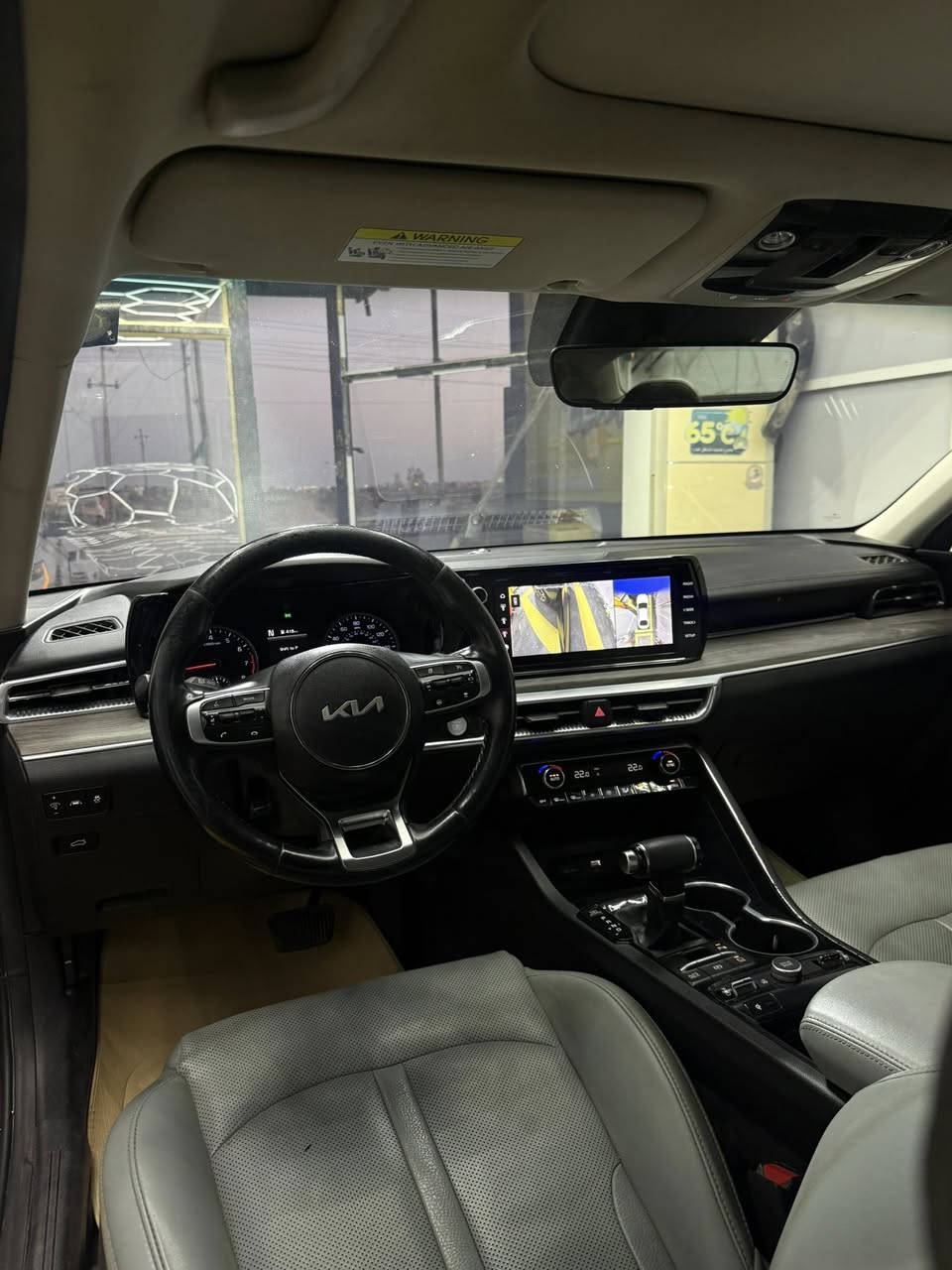 ‏-
‏
‏2022  KIA K5, EX 
‏
‏•الرقم: قادسيه معوقين (بشرط وكاله ) 
‏
‏
‏ضرر قطعة وحده جاملغ امامي تبديل بدون دواخل او شواصي 
‏
‏•المواصفات :
‏
‏▪️السيارة: #كيا K5 EX 
‏
‏▪️الموديل: 2022
‏
‏المحرك: 1.6L توربو (اربعة سلندر)
‏
‏▪️العداد: 83 الف كم 
‏
‏▪️حجم الويل: ويل كب حجم 19 
‏
‏▪️لايتات زينون اربع عدسات مع حاجب LED مع اشارة LED
‏
‏▪️بصمات عدد 2 للأبواب مع بصمة تشغيل وتشغيل عن بعد
‏
‏▪️قمارة بانوراما
‏
‏▪️نظام 5 كامرات
‏
‏▪️رادار امامي مانع تصادم
‏
‏▪️حساس امامي
‏
‏▪️حساس خلفي
‏
‏▪️رادار جانبي (نقاط عمياء) بالمرايا الجانبية
‏
‏▪️شاحن لاسلكي
‏
‏▪️اشاير بالمرايا الجانبية
‏
‏▪️مرايا شفط
‏
‏▪️مرايا قلاب
‏
‏▪️كامرة خلفية دوارة اصل مع الستيرن
‏
‏▪️شاشة الدشبول حجم كبير للتحكم بأيعازات السيارة
‏
‏▪️كشنات السيارة جلد lبيض
‏
‏▪️گشن ذاكرة (خزن ميموري) لكرسي السائق
‏
‏▪️تحكم فول كهرباء لكرسي السائق والراكب
‏
‏▪️تدفئة وتبريد للگشنات الأمامية
‏
‏▪️تبريد قطعتين امامي وخلفي
‏
‏▪️خمسة وضعيات للقيادة
‏
‏▪️تشغيل عن بعد
‏
‏▪️سستم صوت BOSE بواقع 12 سماعة في المركبة
‏
‏▪️سايد بريك دگمة
‏
‏▪️تحكم ستيرن جهتين بلوتوث وحاكية وكروس سرعة وتحكم صوت 
‏
‏▪️نظام ABS مانع انزلاق
‏•سياره جاهزه من مكينه وكير وحداديه تبريد بنسبه ١٠٠٪
‏
‏▪️السيارة فئة EX فول اعلى فئه 
‏
‏السعر 165    ورقة 
‏
‏للاستفسار :-
‏
***********‏
‏
‏واتساب متوفر او الاتصال عالرقم 
‏
‏الديوانية _مركز المدينه
‏
‏
‏
