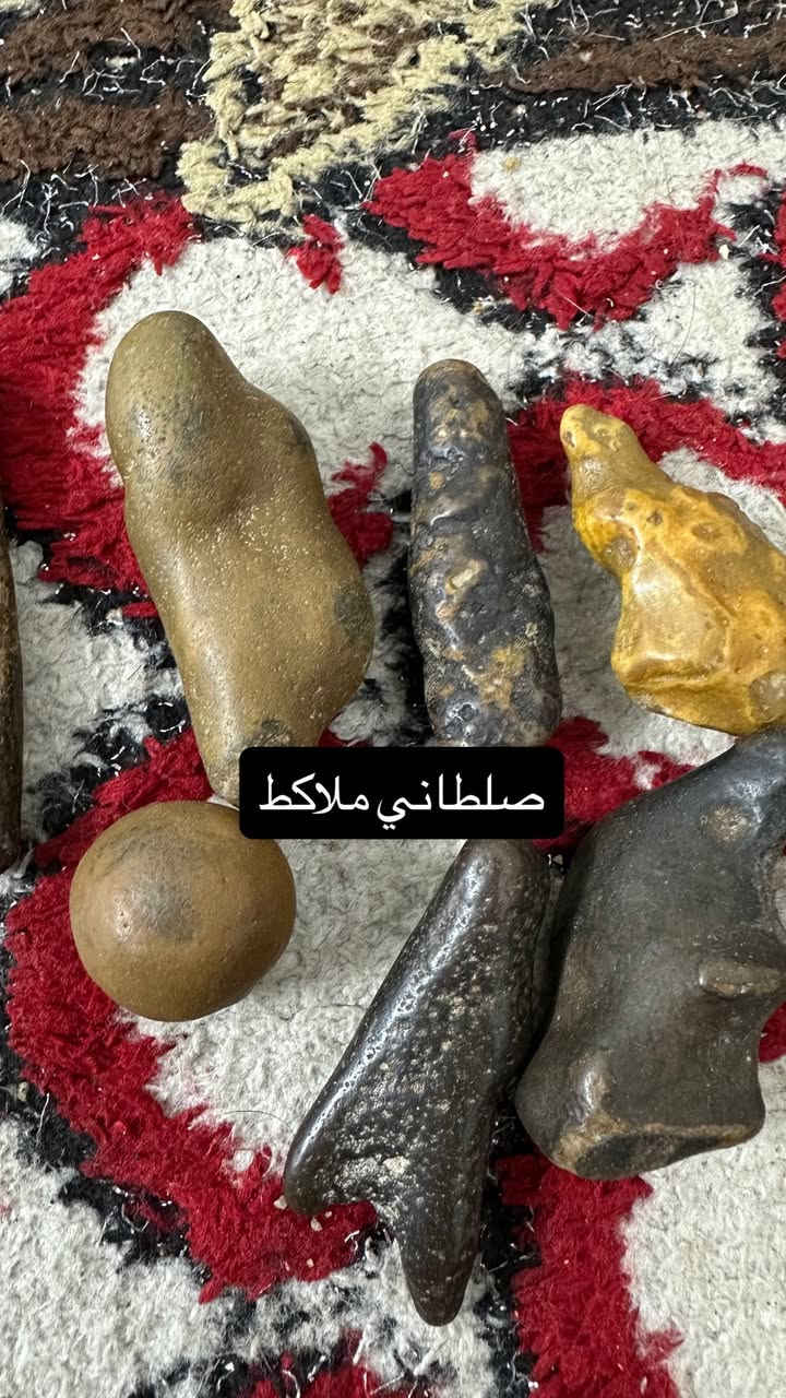 سلام وعليكم للبيع احجار قديمه مقتنيات تحف فول طاقه اي قطعه تعجبك بخدمتك اسعار مناسبه عنواني بغداد توصيل ما عدي


**إذا كنت صاحب هذا الإعلان وتريد حذفه لأي سبب، رجاءا أرسل رسالة إلى الدعم الفني**