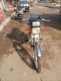 دراجه اورق كامل • مديل ٢٠٢٥ • بابل الحمزه