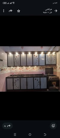 خزائن • كوت واسط • رخصة الادمن