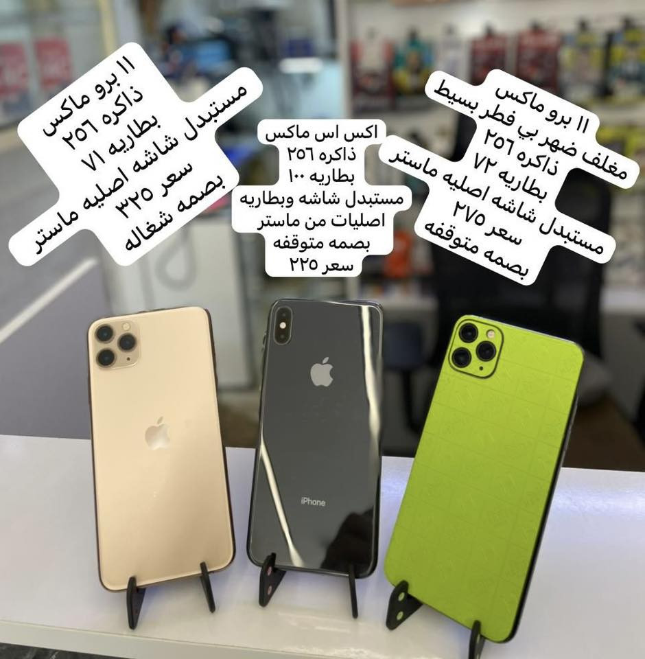 بغداد


**إذا كنت صاحب هذا الإعلان وتريد حذفه لأي سبب، رجاءا أرسل رسالة إلى الدعم الفني**