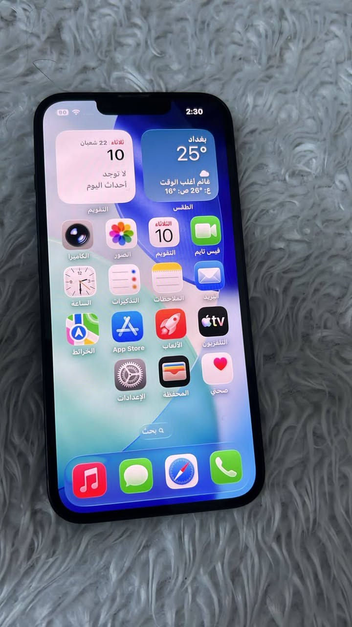 السلام عليكم
14 عادي شرق اوسط للبيع
بطاريه 89
ذاكرته 128
الحهاز مكفول لا تبديل ولا تصليح كله ابلاد
استعمال شخصي
سعره ٤٩٠ وبيه مجال بسيط
عنواني كربلاء طويريج
***********
