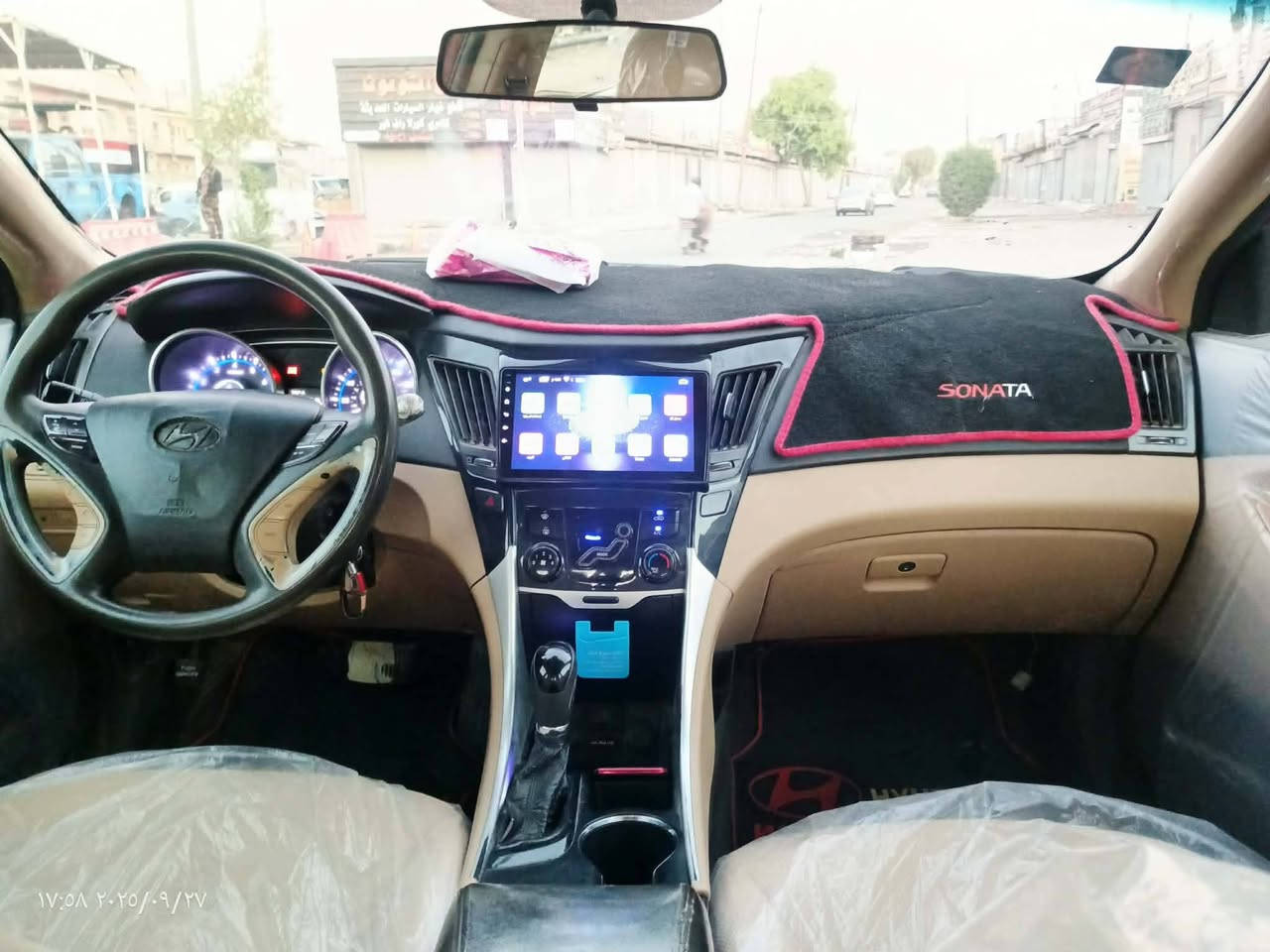 سلام عليكم سوناته امريكي ٣ قطع تبديل السياره موديل ١١ كامله بدون اي نقص حداديه جديده  سياره جاهزه من كلشي مراوس او بيع  بسياره اوبتما حسب القناعه مكلف بالنشر رقم صاحبه بي واتساب *********** المكان ابو غريب
