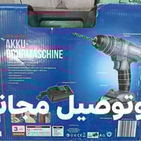 دريل فيركس • ٢٠ فولت • بطارية ٢ أمبير