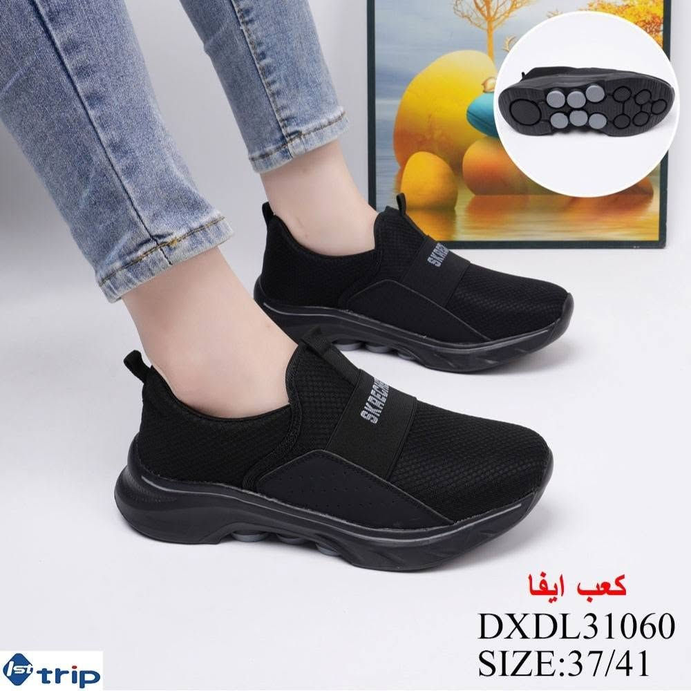 #تنزيلات_تنزيلات 😍👇
احذيه طبيه نسائي خفيف درجة أولى 
عنوانا النجف حي الزهراء


**إذا كنت صاحب هذا الإعلان وتريد حذفه لأي سبب، رجاءا أرسل رسالة إلى الدعم الفني**
