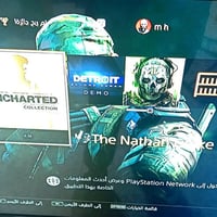 بلايستيشن4 سليم • نص تيرا • بغداد جميلة