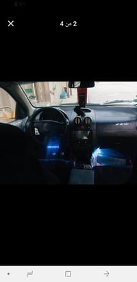 افيو ٢٠٠٦ • رقم كركوك • محرك وگير شرط