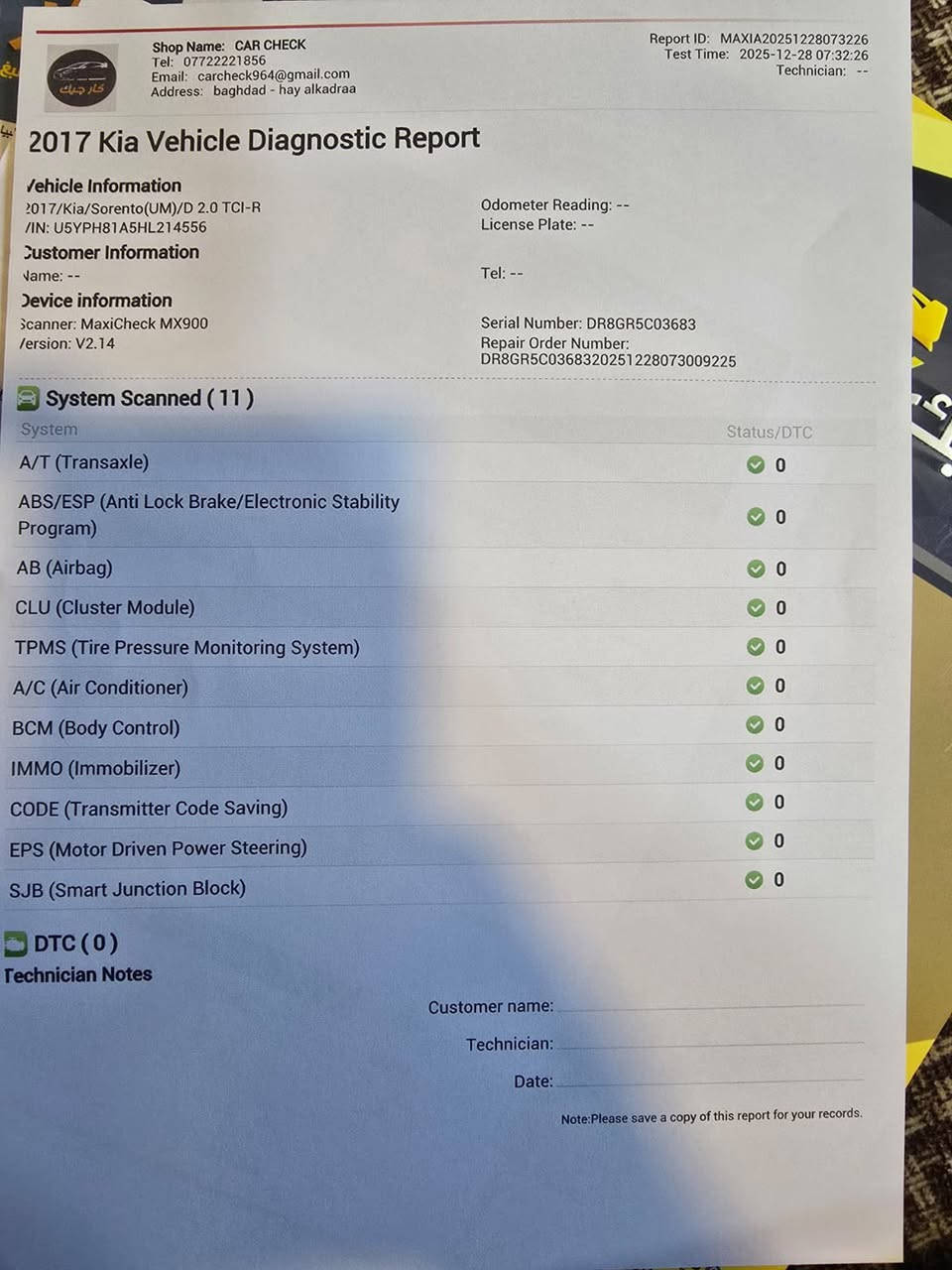 السلام عليكم 
سبورتج 2017
خليجي  نص فول 
كشنات جلد 
حساسات خلفية 
حساسات امامية 
مري شفط 
داخل حمصي 
مكينة 2000 دوش 
بك لايت ايل ايدي 
زركات لايتات. امامي 
تحكم ستيرن جهتين  
ويل 19 
سبير منازل جديدة السيارة ع وضع الشركة 
مكفولة كفالة 
بيهاا بارد 4 اصابع
وبيهاا شخط ع كد اصبع 
مكاني بغداد حي الجامعة 
***********
السعر175
وبيهاا مجال بسيط
