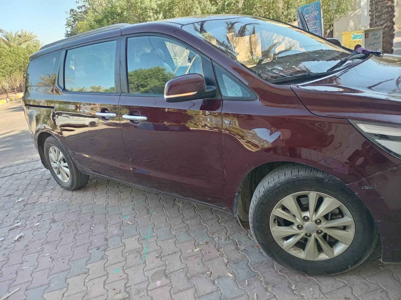 سيدونا ١٥ رقم كربلاء بسمي محرك بلاد ممفتوح سياره فول الفول بدون فتحه  بصمه بردات شاشه كامره  تدفئه بلكشنات كشنات كهرباء  كشنات جلد سوناره بلمنشور مكاني كوت بدره سعره ١٦٠ للستفسار ***********
