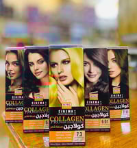 صبغة كولاجين • نترو • تغطية الشيب