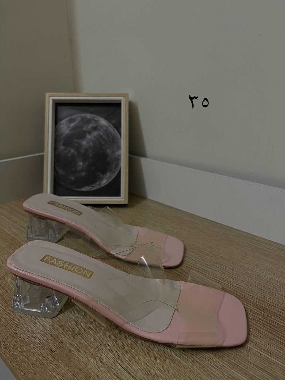 أي حذاء بـ ٩ آلاف
فستان مناسبات قياس ٤٤  بـ ٢٠


**إذا كنت صاحب هذا الإعلان وتريد حذفه لأي سبب، رجاءا أرسل رسالة إلى الدعم الفني**