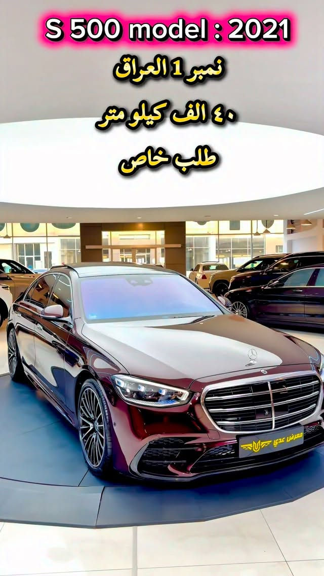 #الشيخ #عداي🎖️ #واحد_عراق #الحبيب🎖️


**إذا كنت صاحب هذا الإعلان وتريد حذفه لأي سبب، رجاءا أرسل رسالة إلى الدعم الفني**