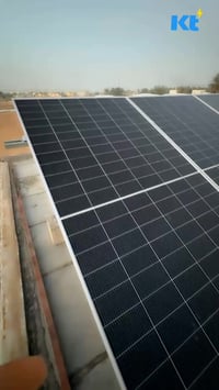 تم تنفيذ منظومة طاقة شمسية منزلية من قبل شركة خيرات الطاقة تم تشغيل ال...