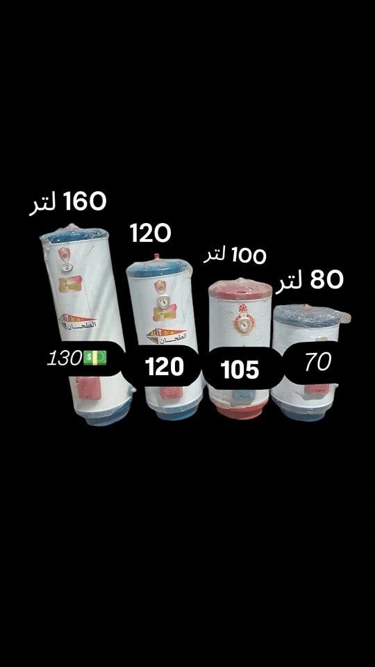 السلام وعليكم


**إذا كنت صاحب هذا الإعلان وتريد حذفه لأي سبب، رجاءا أرسل رسالة إلى الدعم الفني**