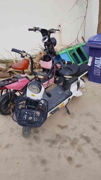 السعر 250!07715858600