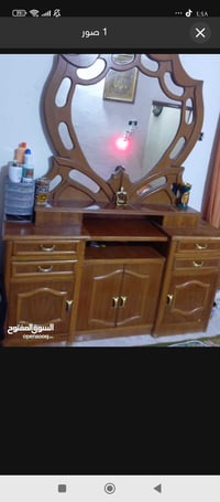 ميز مراية • صاج ثقيل • ابو الخصيب البهادرية