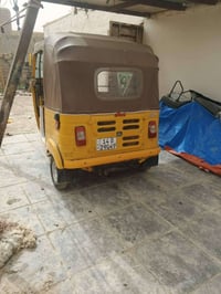 تكتك • موديل ١٩ شهر عاشر • رقم وسنوية