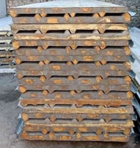 السندويج • البيبان • البصرة