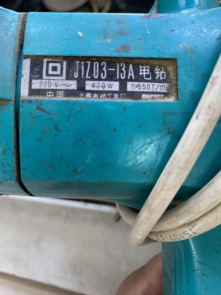 دريل ياباني مال مؤسسة علامة التنين مابي اي عطل ولا داخل تصليح سعر 75 الف بغداد


**إذا كنت صاحب هذا الإعلان وتريد حذفه لأي سبب، رجاءا أرسل رسالة إلى الدعم الفني**