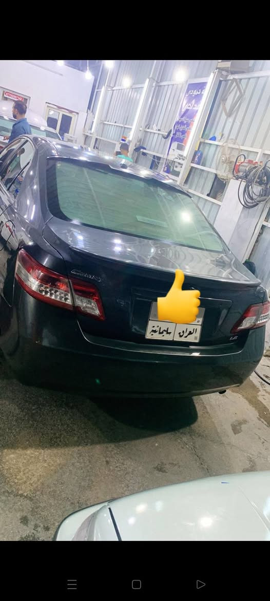 كامري  موديل 2011
اللون :- فيلي 
گلين بدون صبغ‏
السعر 128
ماشيه 164
‪0771 068 0943‬‏
