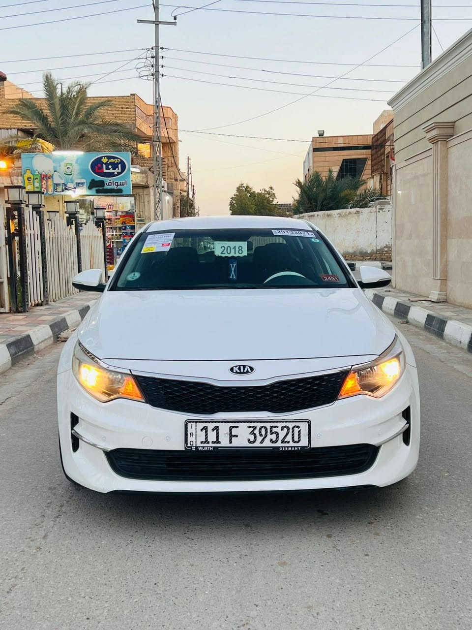 السلام عليكم 
اوبتيما موديل 18 رقم بغداد تحويل مباشر هزه جديده وارد امريكي حادثها خفيف صبغ جاملغ خلفي بجم كبس نص فول جاهزه تخم تاير محرك تبريد محرك 240s  مامفتوح ماشيه 100مكانها ناصرية قرب الكادميه السعر 143


**إذا كنت صاحب هذا الإعلان وتريد حذفه لأي سبب، رجاءا أرسل رسالة إلى الدعم الفني**