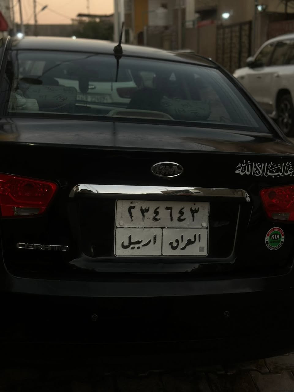 السلام عليكم سيراتو 2011للبيع  السياره حيل مرتبه ونضيفه ولتقرير موجود بلمنشور رقم اربيل سنويه منتهيه السياره محتاجه بس بوليش جاهزه من كلشي العنوان البصره ابو الخصيب السعر:95وبيها مجال للشراي
رقم التواصل***********
