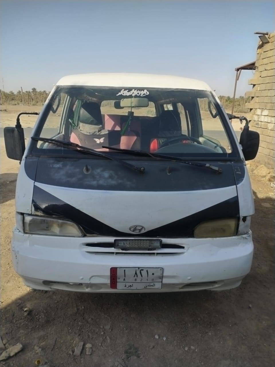 مكينه ونجي سنويه ساقطه سعرها ٢٠ وبيها مجال


**إذا كنت صاحب هذا الإعلان وتريد حذفه لأي سبب، رجاءا أرسل رسالة إلى الدعم الفني**