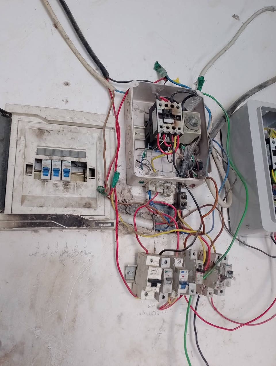 صيانه بورد علوة أسماك تحكم أوتوماتيكيا للتواصل على الرقم ***********
