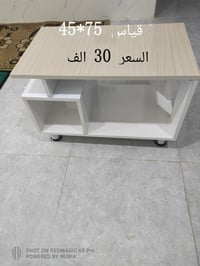 طاولات • خشب ام دي اف • هايكلاس مزجج