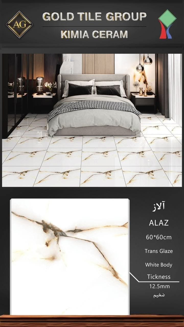 تخفيضات 6  الف لفترة محدوده 

نحمد الله على هذه النعمه والسعه في الرزق
 كل_ما_تحتاجه_ تجديد منزلك_بأقل
التكاليف أفضل_أنواع_السيراميك والبورسلين  
  على العنوان 
معرض سيد علي الزاملي
***********

 /الديوانية خلف إعدادية الصناعه/شارع حي الزيتون العام المؤدي الئ الشقق الجديده 300 متر عن فلكة معمل نسيج الديوانية على الشارع العام مقابيل بيوت النسيج.
