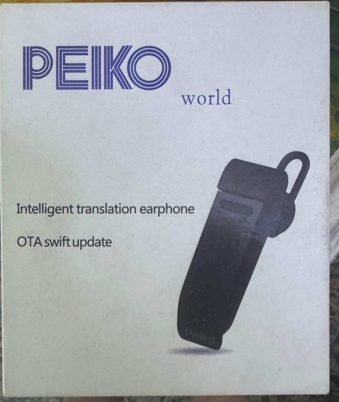 سماعة مترجم كل اللغات ....25 الف


**إذا كنت صاحب هذا الإعلان وتريد حذفه لأي سبب، رجاءا أرسل رسالة إلى الدعم الفني**