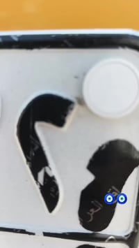 تكتك لبيع 2021شهر 11 كفاله عامه رقم بغداد بسمي 07715501175