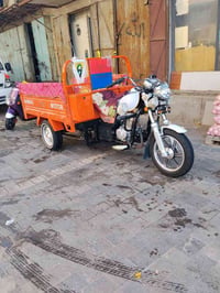 موديل ٢٣ • زيرو • اوراق