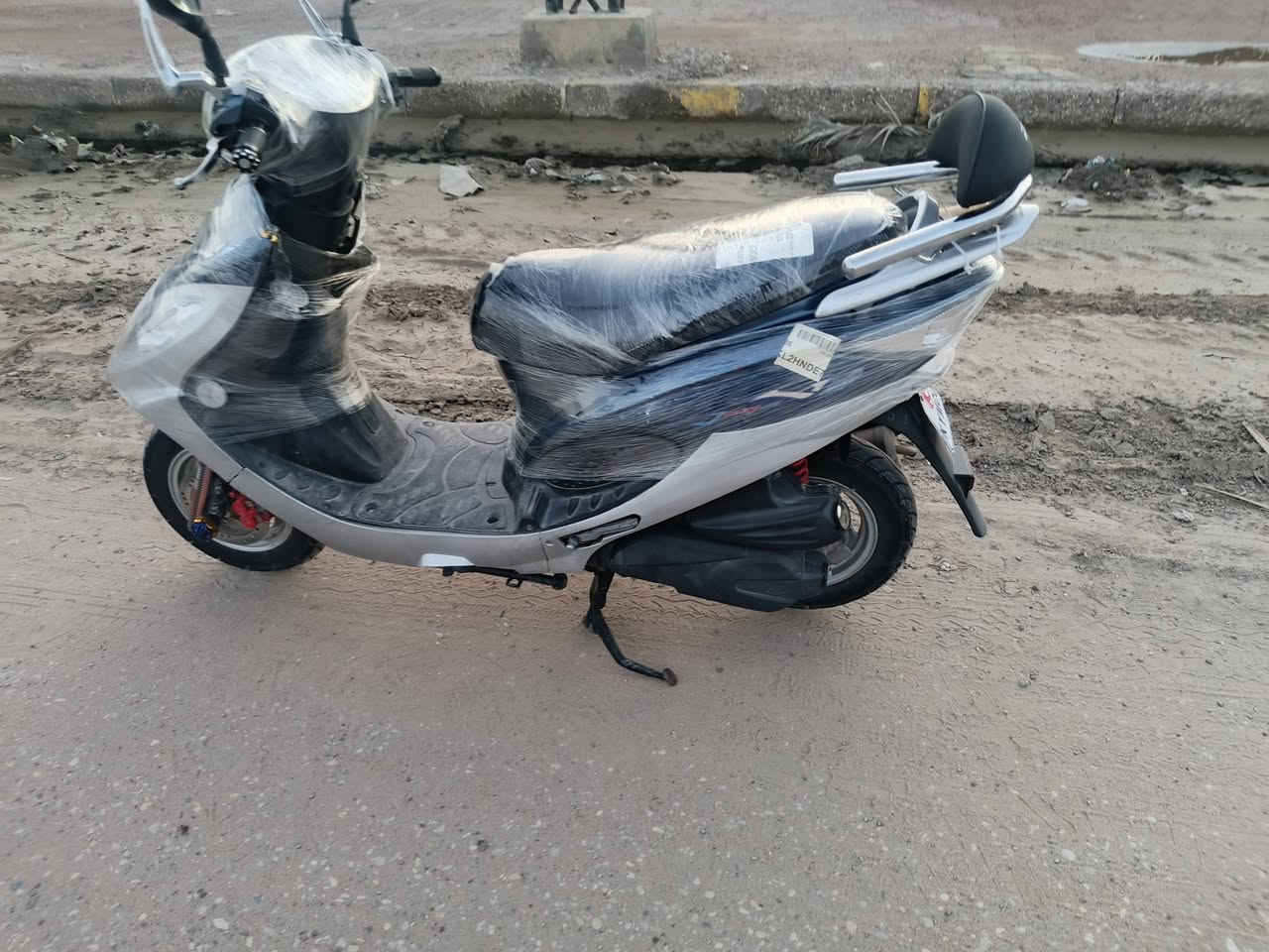 سلام عليكم كامو في تو V2للببع موديل 16 ام الطلاعات بك لايت كريستال دراجه كلش جديده احلا من الصور العنوان الشطره


**إذا كنت صاحب هذا الإعلان وتريد حذفه لأي سبب، رجاءا أرسل رسالة إلى الدعم الفني**