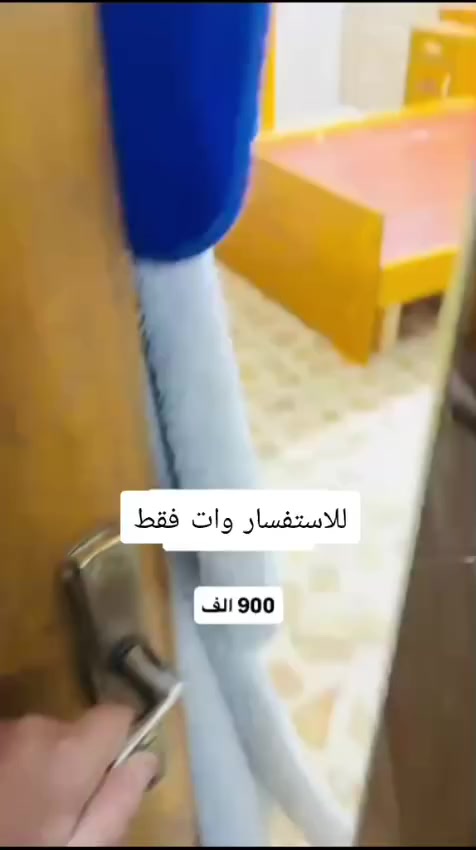 بيع مباشر ويوجد بيع بلتقصيط لمريح حسب الشروط لمذكوره وهيه ***********
الشروط هيه علئ
